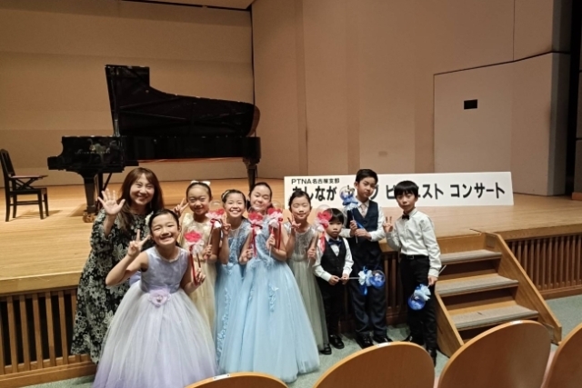 ニューイヤーコンサート